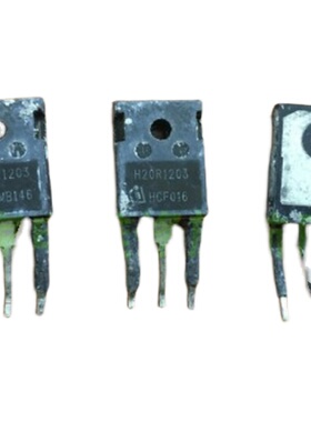 包邮电磁炉专用功率管 H20R1203  原字拆机 20A1300V进口拆机