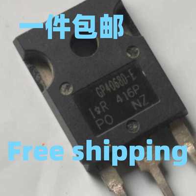 GP4068DD-EGP4086GP4062DGP4063D