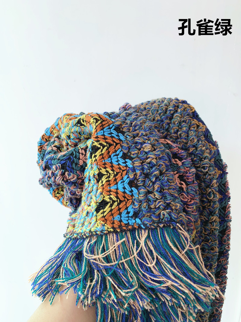 thumbnail for Autumn and Winter Ethnic Style Scarf with Geometric Colorful Tassels, Vintage Knitted Thick Shawl for Women, Bohemian Style Travel