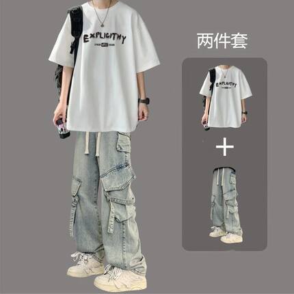 纯棉短袖t恤男夏季青少年痞帅套装搭配帅气宽松牛仔工装裤两件套