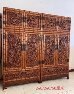 旧藏花梨木精工雕刻雕龙顶箱柜木雕收藏高240宽240厚50厘米古典