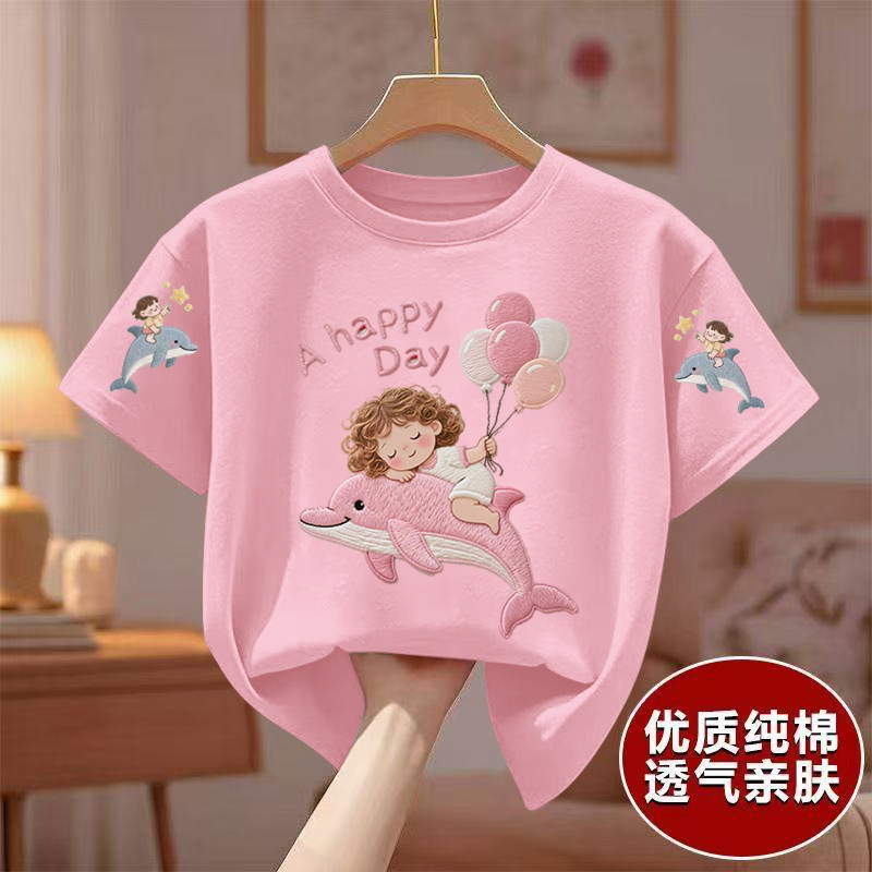 卡通仿刺绣印花纯色宽松半袖上衣