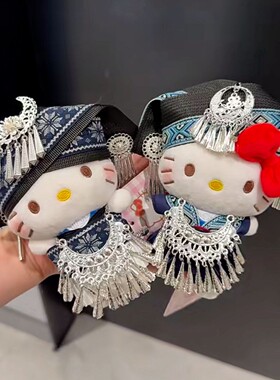 可爱KT猫毛绒包挂件钥匙扣