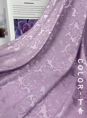 仿醋酸色丁提花中国风缎面布料旗袍紫色汉服新中式连衣裙服装面料