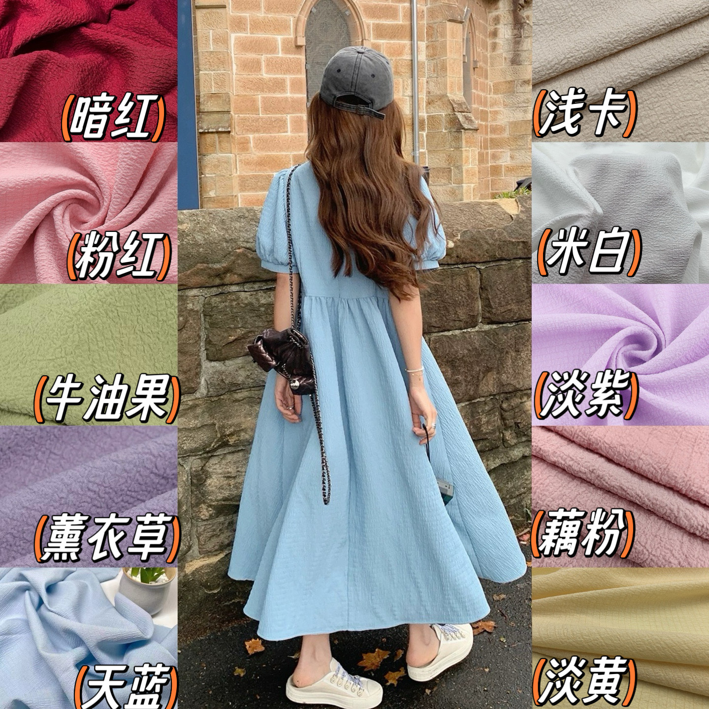 春夏雪纺肌理泡泡皱涤弹力格子布女装上衣衬衣吊带连衣裙汉服面料
