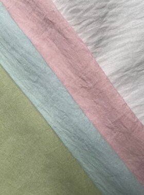 云朵棉混纺裙子防静电阔腿裤布料套装儿童纯色睡衣防蚊裤服装面料