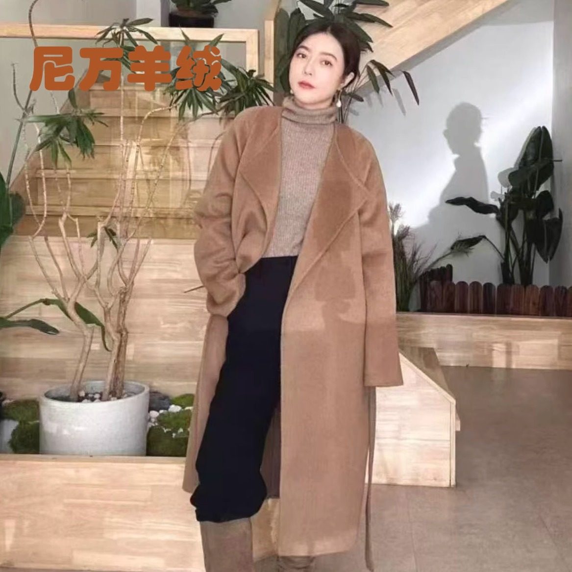 纯绒双面绒大衣女亲肤感2025秋冬新款气质宽松高端双面驼绒大衣