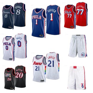 76人队篮球衣8号乔治0号马克西77埃奇库姆21恩比德球服球迷版球裤