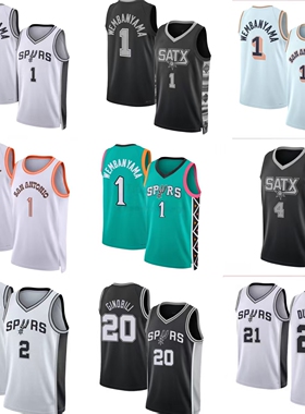 马刺队1号文班亚马球衣城市版4号福克斯伦纳德邓肯篮球服球裤