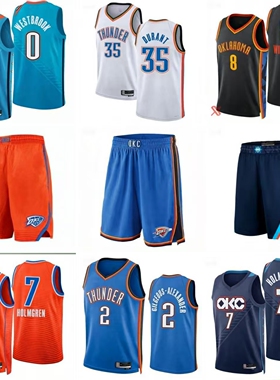 雷霆队篮球衣2号亚历山大7号霍姆格伦55哈藤0威少球服球迷版球裤