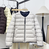 90白鸭绒小个子保暖外套冬 2025新款 薄款 撞色螺纹圆领羽绒服女短款