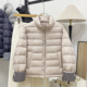 羽绒服女短款 保暖鸭绒服秋冬 90白鸭绒时尚 2025新款 立领直筒翻口袖