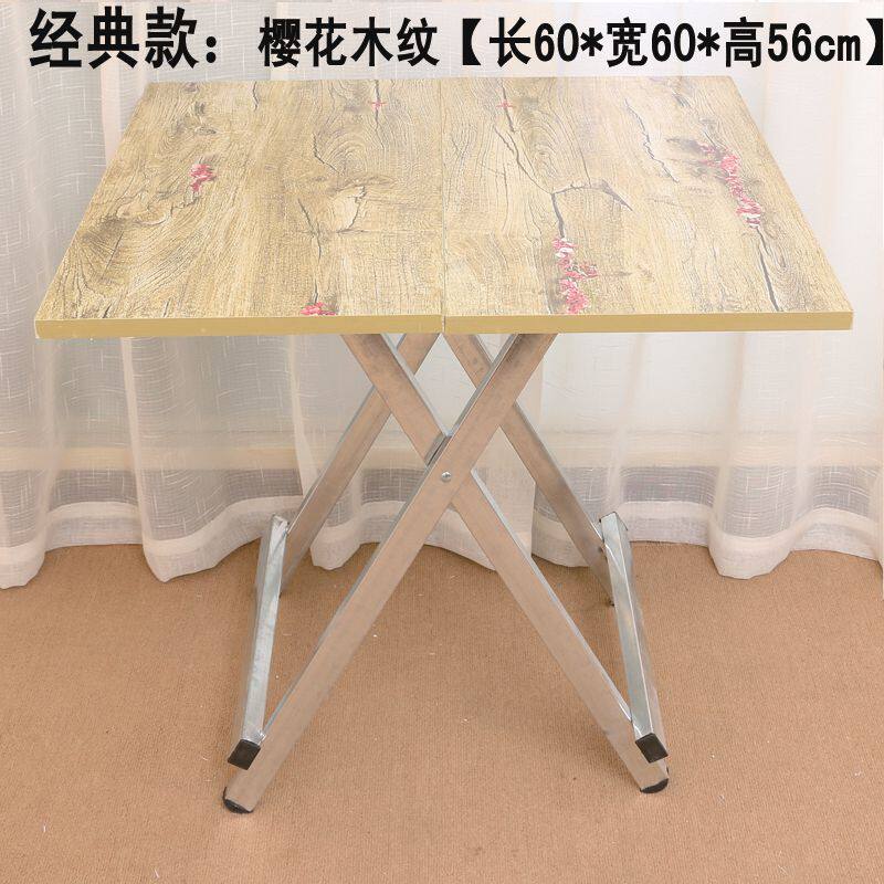可折叠桌小户型简约吃饭桌家用餐桌简易户外便携式摆摊桌小桌子在类目 住宅家具, 桌类, 折叠桌中 - 来自Buy2taobao.com提供专业的淘宝代购服务