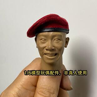 迷你版 各色贝雷帽 6兵人模型可动人偶DIY配件