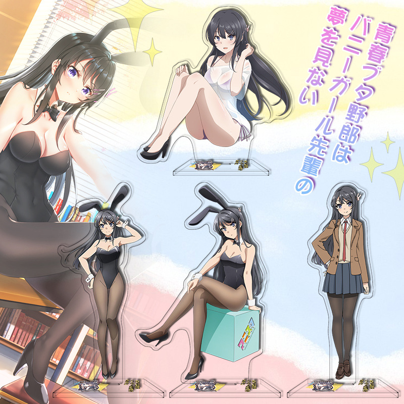 青春猪头少年不会梦到兔女郎学姐樱岛麻衣动漫周边亚克力立牌摆件