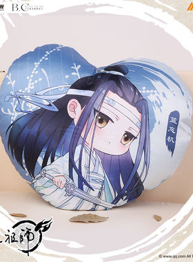 现货正版魔道祖师江澄动漫周边