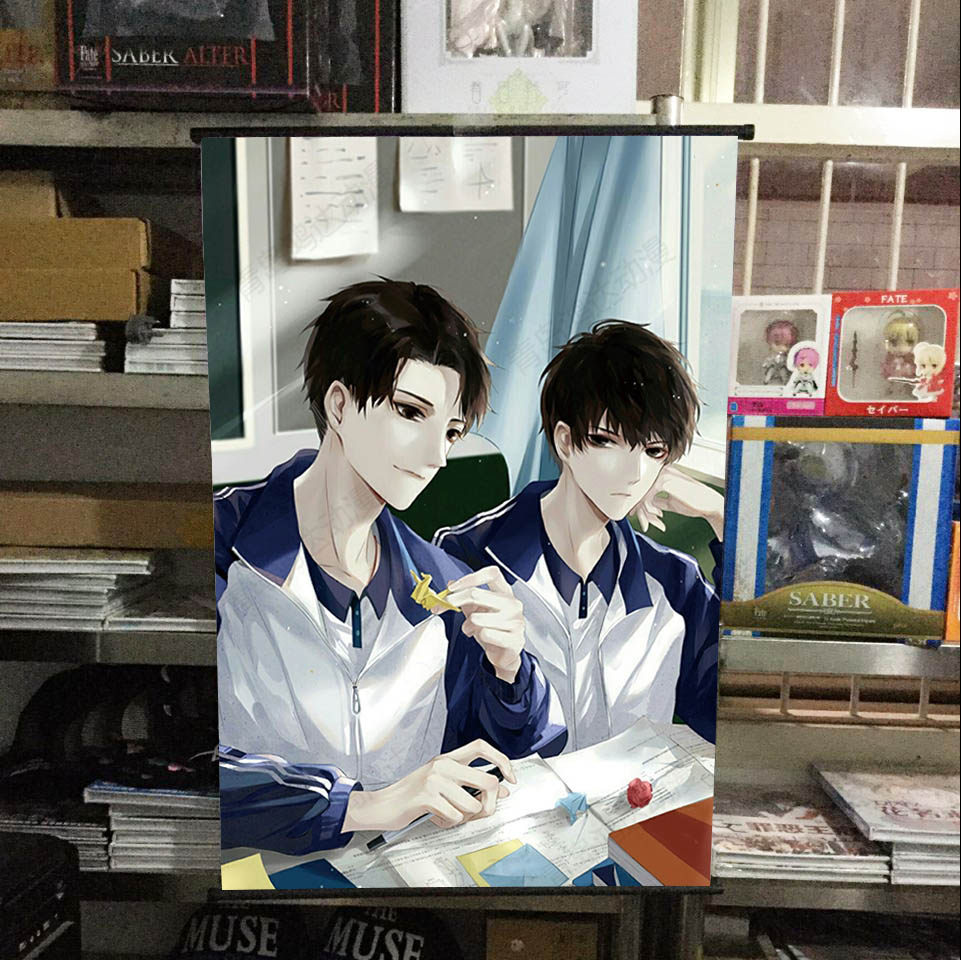 伪装学渣挂画谢俞/贺朝动漫周边壁纸海报可来图定制男女生日礼物
