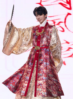 惜物国风 明制汉服织金仿妆花红色并蒂莲喜字方领罩甲成人汉婚礼