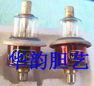 Товары от 华韵胆艺