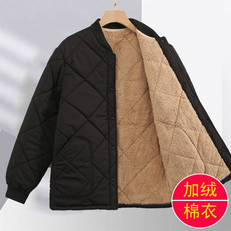爸爸冬装中老年人棉服内胆加绒棉衣男士保暖棉服爷爷羊羔绒棉袄
