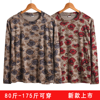 妈妈春秋碎花打底衫2025新款中老年人女长袖薄T恤百搭秋装上衣