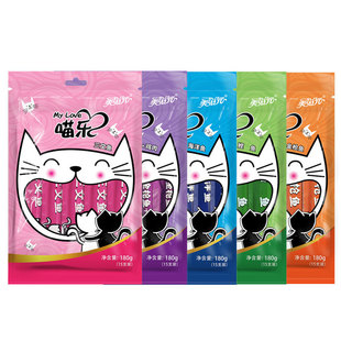 美滋元猫条零食流质小幼猫咪罐头成猫小鱼干妙鲜肉湿粮包营养发腮