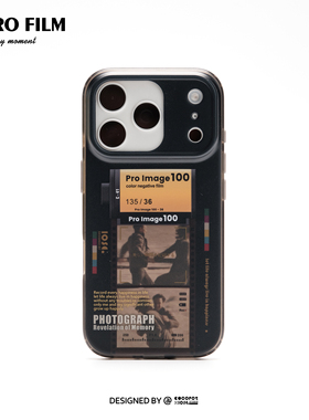 原创设计COCOPOT【港风胶片】透黑双层图案磨砂 适用于苹果17ProMax 16 15 14Pro IMD手机壳个性复古