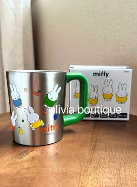 日本本土Miffy米菲不锈钢马克杯