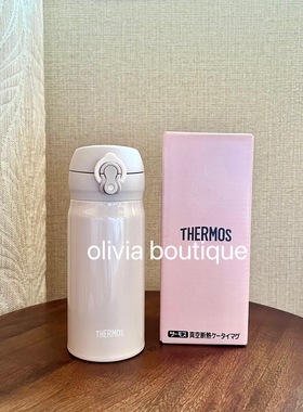 现货 日本本土24新发售THERMOS膳魔师不锈钢保温杯轻量直饮水杯