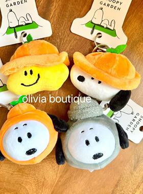 现货 jeju济州岛限定snoopy橘子史努比胡士托玩偶公仔挂件钥匙扣