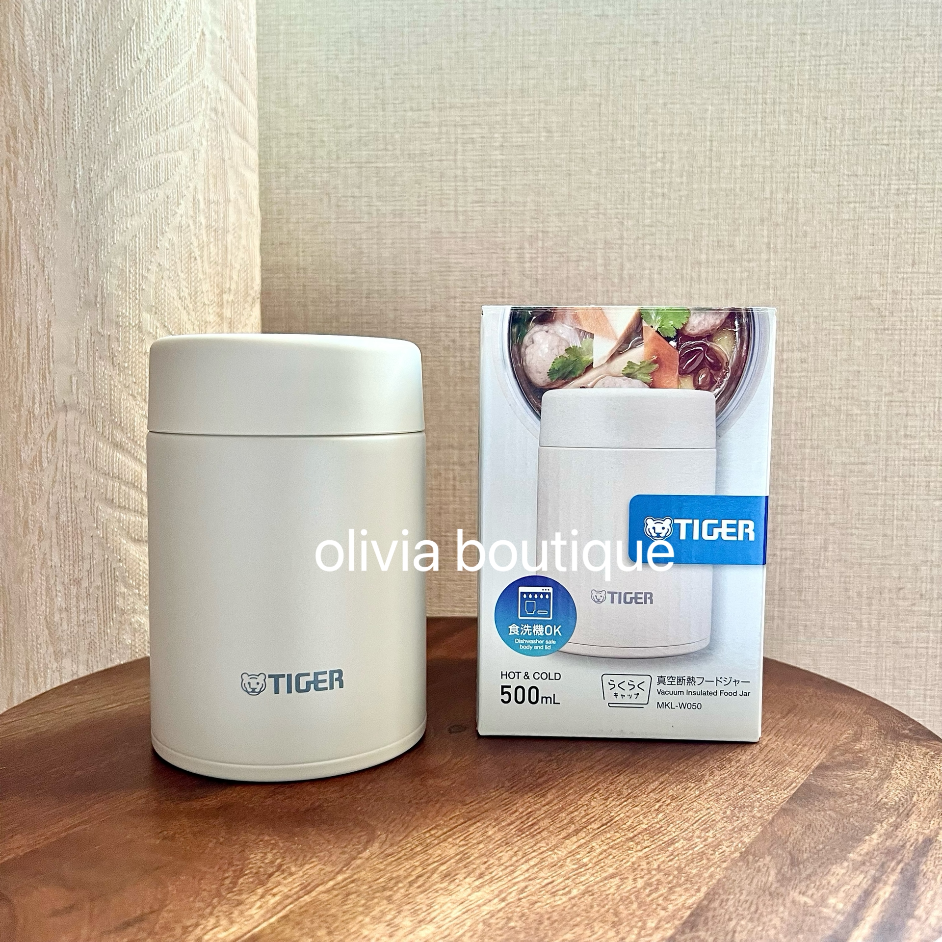 现货 日本本土25新Tiger虎牌大容量焖烧杯不锈钢保温饭盒粥汤罐