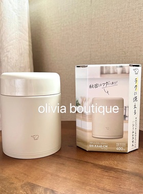 现货 22新发售日本本土象印不锈钢保温焖烧杯饭盒辅食罐粥汤罐