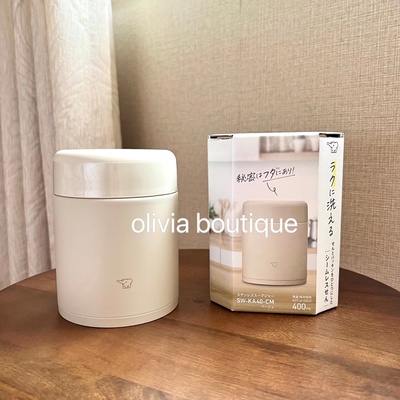 现货 22新发售日本本土象印不锈钢保温焖烧杯饭盒辅食罐粥汤罐