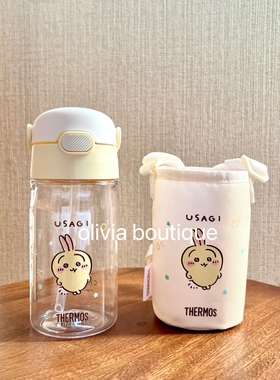 现货 THERMOS chiikawa膳魔师吉伊卡哇联名儿童吸管不锈钢保温杯