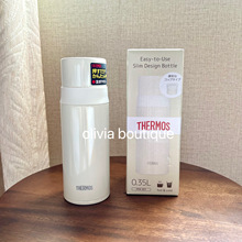 现货 日本本土THERMOS膳魔师保温杯不锈钢轻便款带水杯盖 FFM351