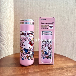 现货 日本本土Skater三丽鸥联名限定kitty玉桂狗不锈钢直饮保温杯