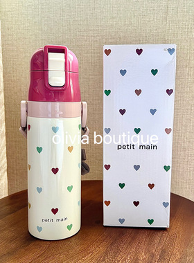 现货 日本本土限定petit main樱桃动物插画儿童肩带不锈钢保温杯