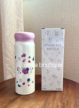 现货 日本本土OSK SNOOPY史努比联名夏季限定不锈钢保温杯带茶隔