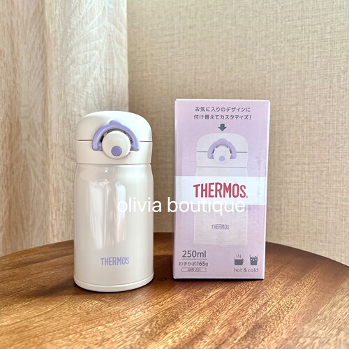 现货 THERMOS膳魔师马卡龙色系迷你直饮不锈钢保温杯口袋便携水杯