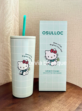 现货 OSULLOC hello kitty联名限定茶时光不锈钢保温保冷杯吸管杯