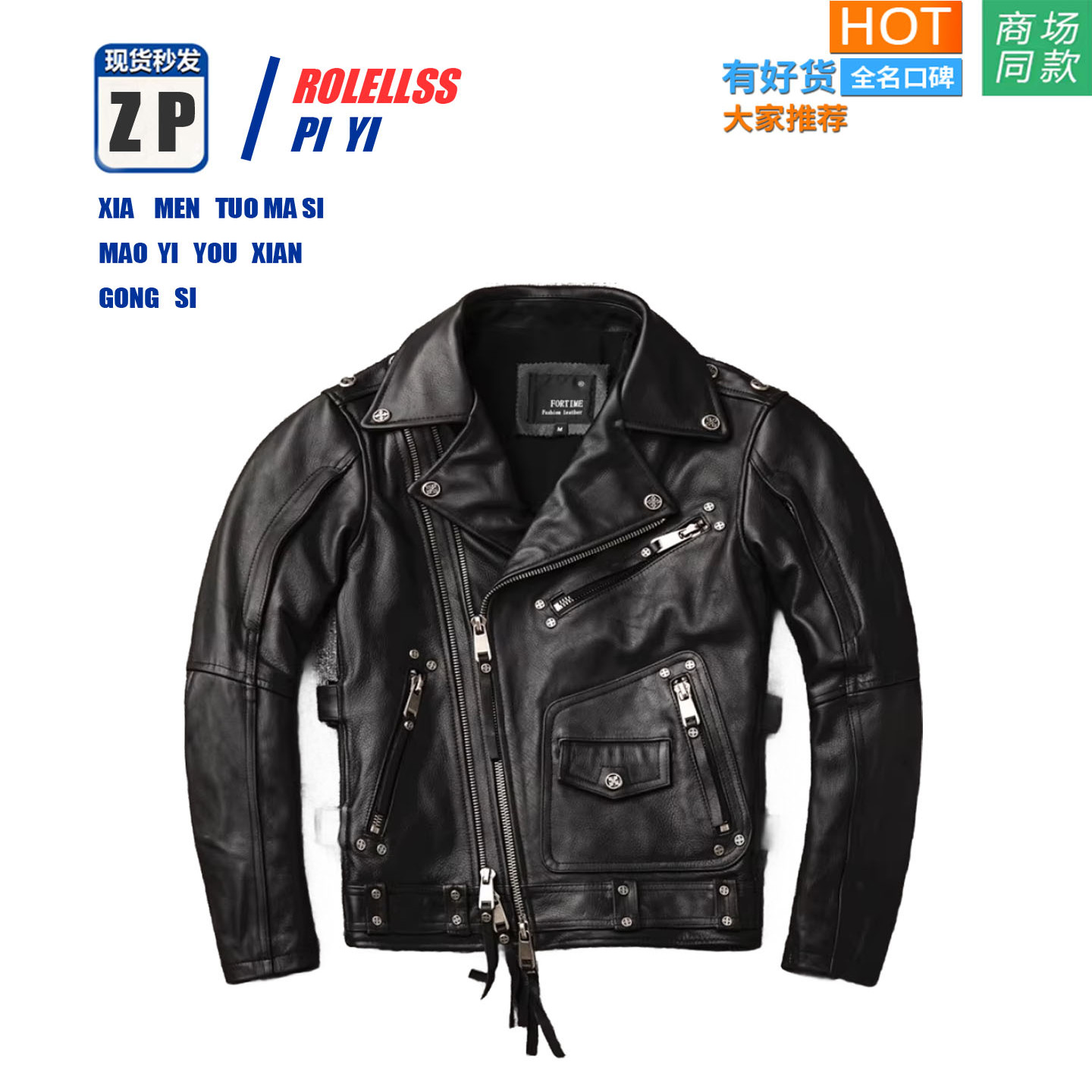 【专柜正品】哈雷重型摩托车热门项目第一层牛皮真皮夹克男子摩托