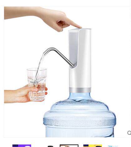 防尘桶装水家用自动电动抽水器