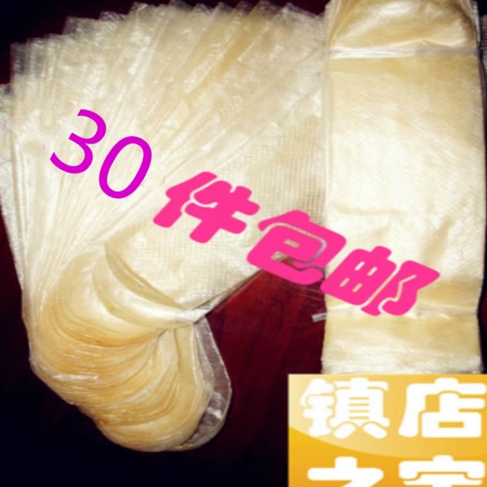 天然猪肠衣灌好后直径香肠火腿肠