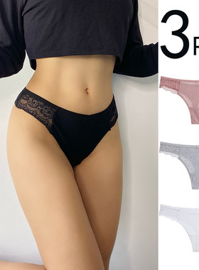 3条装黑色纯棉蕾丝边性感无痕丁字裤女棉质面料舒适透气t字裤女