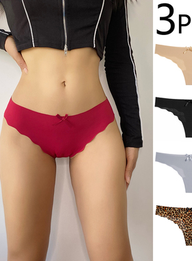 酒红色冰丝一片式低腰无痕运动瑜伽健身隐形t字裤舞蹈打底内裤女