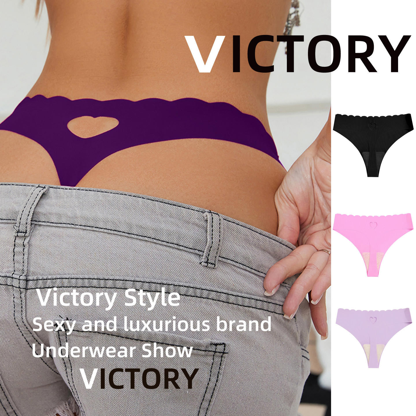 欧美性感冰丝无痕运动健身丁字裤