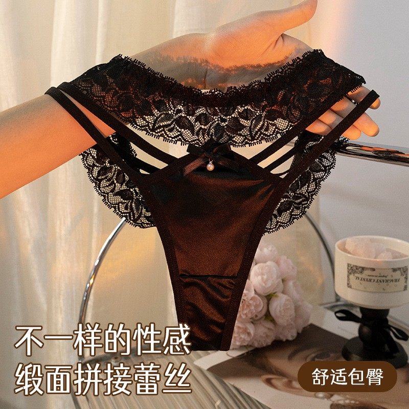 2025新款蕾丝性感纯欲绑带小心机丁字裤女缎面丝滑t字裤纯棉裆,女士内衣/男士内衣/家居服,女丁字裤,淘宝优惠券,粉丝福利购,淘宝优惠卷