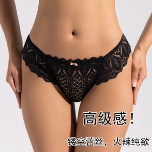 新款欧美蕾丝内裤女款性感丁字裤蜜桃臀火辣诱惑镂空大码t字裤女