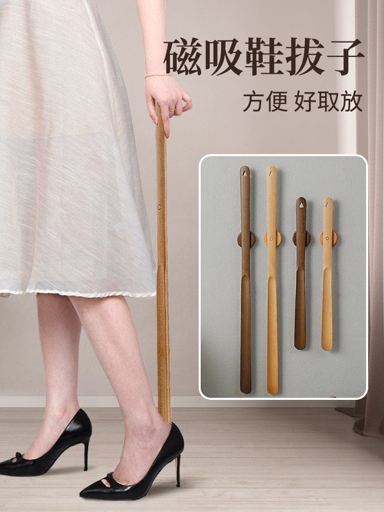 가정용 너도밤나무 검은 호두나무 신발 유물 신발 리프터를 위한 확장된 손잡이가 있는 자기 단단한 나무 구둣주걱