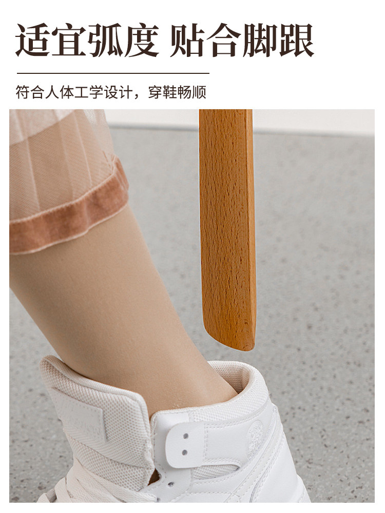 가정용 너도밤나무 검은 호두나무 신발 유물 신발 리프터를 위한 확장된 손잡이가 있는 자기 단단한 나무 구둣주걱